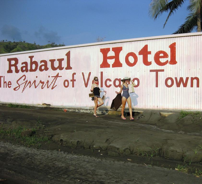 Rabaul Hotel ภายนอก รูปภาพ