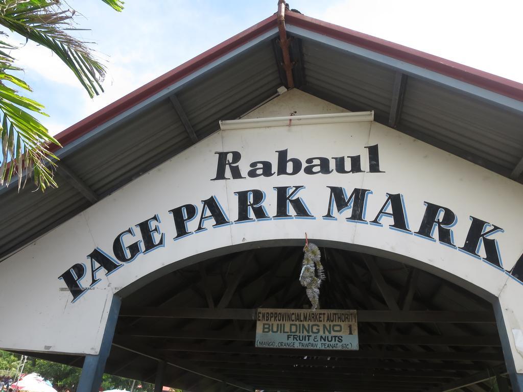 Rabaul Hotel ภายนอก รูปภาพ